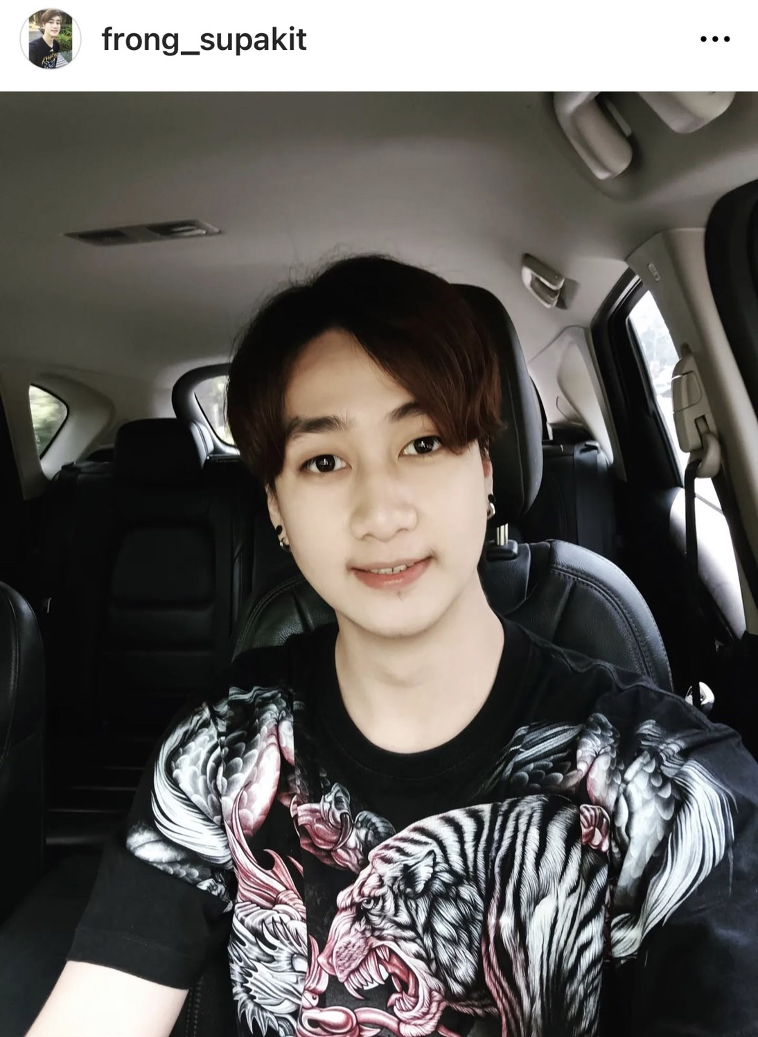 ฟร้อง ศุภกิจ เคลื่อนไหวแล้ว หลังจบความสัมพันธ์ เอ้ ชุติมา 