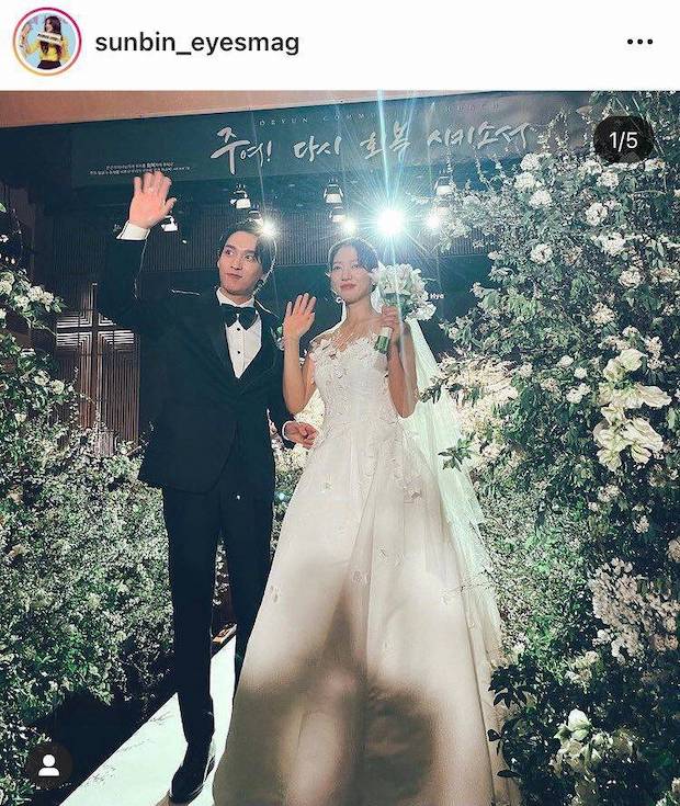 สวยยกกำลัง 4!! เปิดที่มาชุดวิวาห์ “พัคชินฮเย” สวยประทับใจในธีมแมกไม้ สวยยกกำลัง 4!! เปิดที่มาชุดวิวาห์ “พัคชินฮเย” สวยประทับใจในธีมแมกไม้