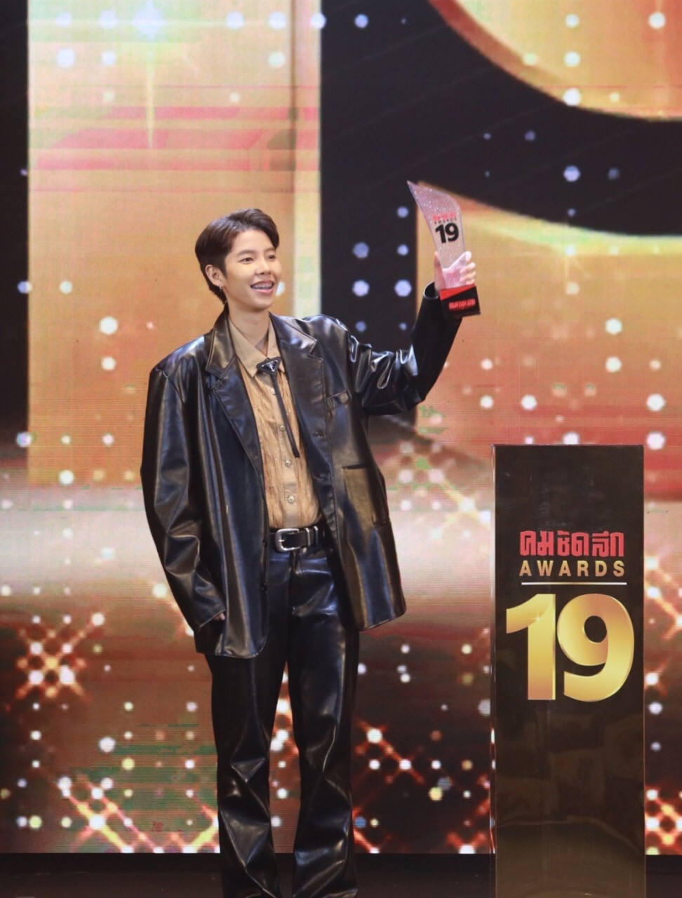 ป๊ายปาย ขอบคุณรางวัล LGBTQ+ ยอดนิยม บอกเราเลือกที่จะใช้ชีวิตอย่างที่ชอบและมีความสุข.. ป๊ายปาย ขอบคุณรางวัล LGBTQ+ ยอดนิยม บอกเราเลือกที่จะใช้ชีวิตอย่างที่ชอบและมีความสุข..