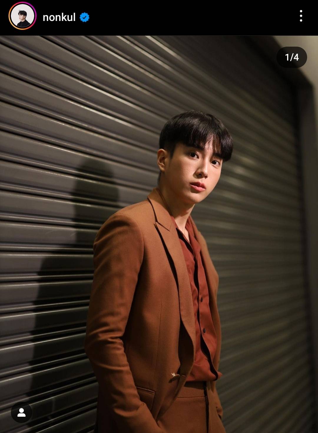 “นนกุล” เขินรับ เผยความสัมพันธ์กับ “แอฟ ทักษอร” ให้เป็นเรื่องของอนาคต