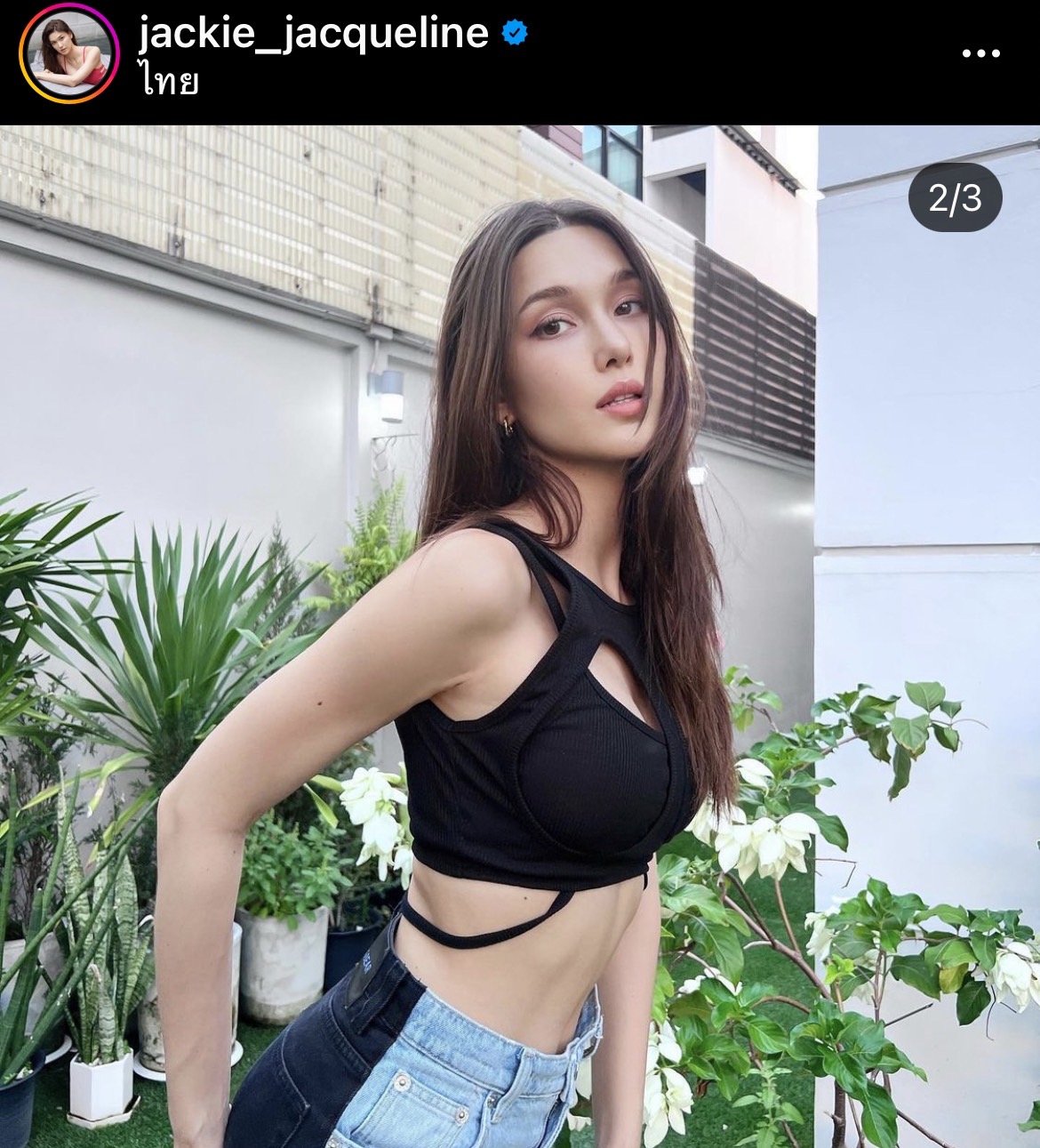 แจ็คกี้ ร้องกรี๊ดดดดด หลังต่อสายตรงหา เก้า เคลียร์ความสัมพันธ์ เกรท ตกลงเป็นอะไรกัน แจ็คกี้ ร้องกรี๊ดดดดด หลังต่อสายตรงหา เก้า เคลียร์ความสัมพันธ์ เกรท ตกลงเป็นอะไรกัน