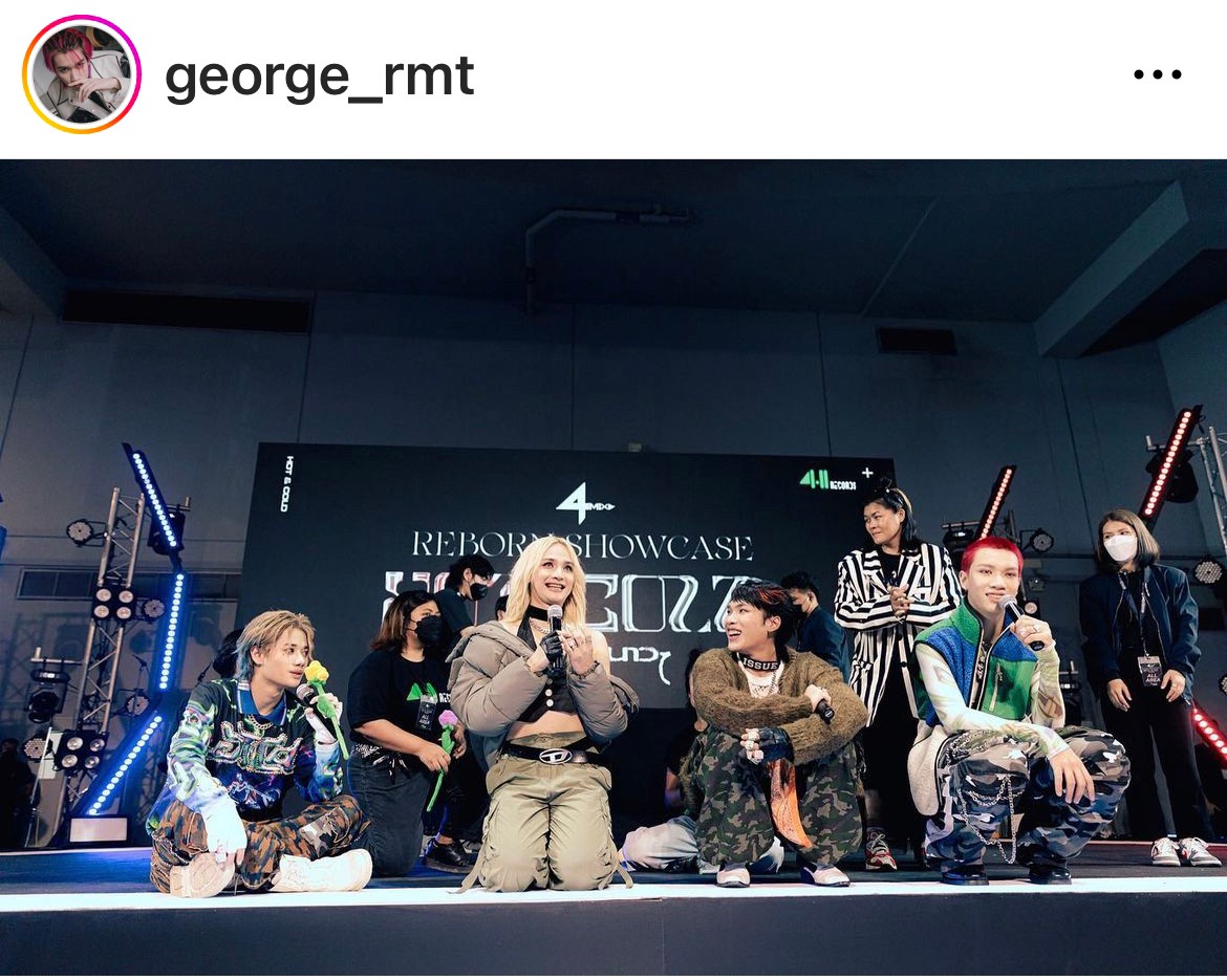 4MIX กลับมาแล้ว!! ร่วมงาน กึ้ง เฉลิมชัย สู่ศิลปินกลุ่มแรกในค่าย 411 Records