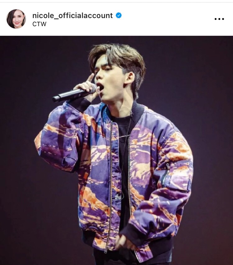 นิโคล เทริโอ ไม่หวงหากลูกชายมีแฟน อีกทั้งยังปลื้มคนรอบข้างชม น้องทิกเกอร์ มีสัมมาคารวะ