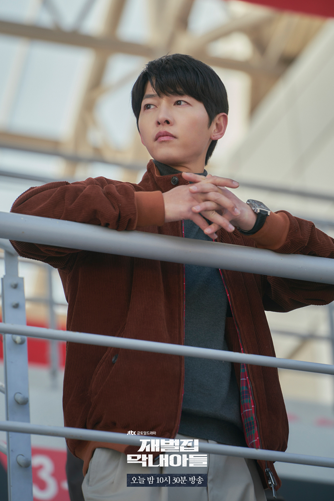 ใกล้แชมป์เต็มที!! ‘ซงจุงกิ’ พา Reborn Rich เรตติ้งทุบสถิติ Sky Castle ชั่วข้ามคืน ใกล้แชมป์เต็มที!! ‘ซงจุงกิ’ พา Reborn Rich เรตติ้งทุบสถิติ Sky Castle ชั่วข้ามคืน