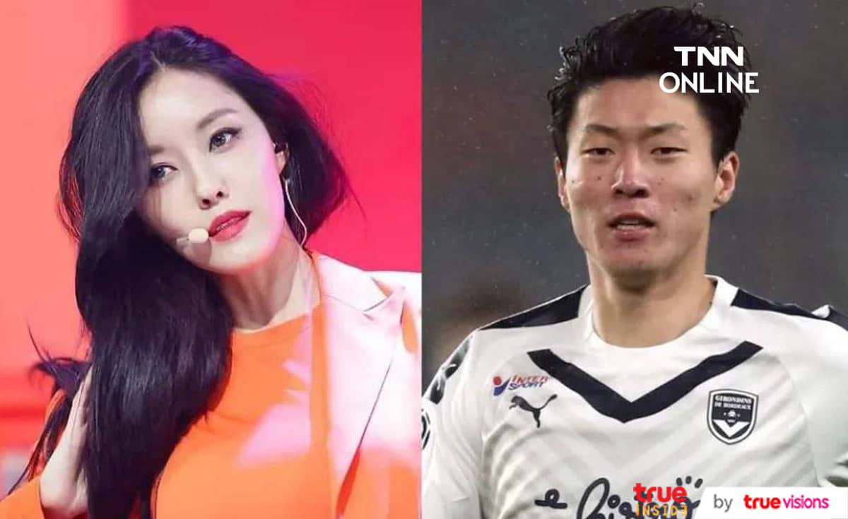ไปด้วยกันไม่รอด ฮโยมิน ยุติความสัมพันธ์ฉันคนรักกับนักเตะหนุ่ม ฮวางอุยโจ แล้ว ไปด้วยกันไม่รอด ฮโยมิน ยุติความสัมพันธ์ฉันคนรักกับนักเตะหนุ่ม ฮวางอุยโจ แล้ว