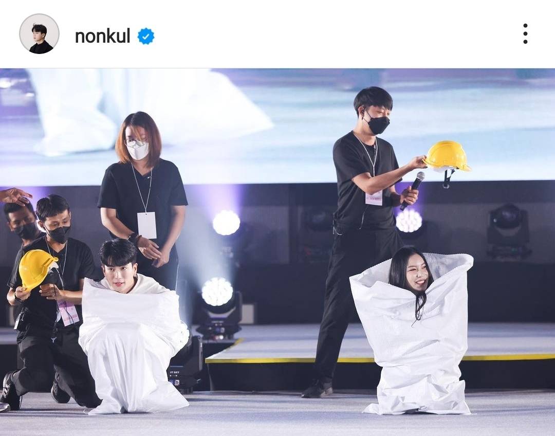 แอฟ ทักษอร ร่วมแฟนมีตวันเกิด นนกุล พร้อมอวยพรบนเวที แอฟ ทักษอร ร่วมแฟนมีตวันเกิด นนกุล พร้อมอวยพรบนเวที