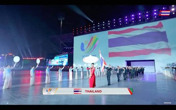 สุดตระการตา!! เวียดนามเปิด ‘ซีเกมส์ ครั้งที่ 31' ณ กรุงฮานอย ธีมจุดไฟให้โชติช่วง สุดตระการตา!! เวียดนามเปิด ‘ซีเกมส์ ครั้งที่ 31' ณ กรุงฮานอย ธีมจุดไฟให้โชติช่วง