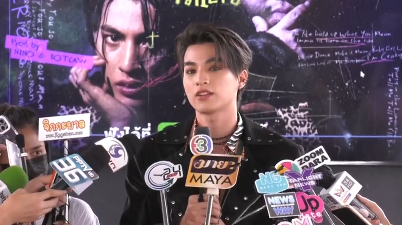 รับคำท้า!! กลัฟ คณาวุฒิ เตรียมซ้อมเอว ขึ้นรถแห่กับ 3 รุ่นพี่