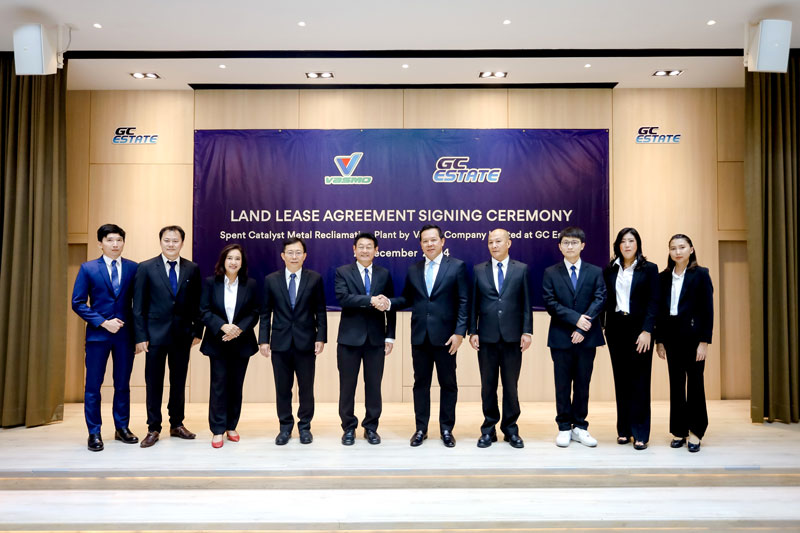 แห่งแรกในไทย! ผุดโรงงานรีไซเคิลสารเร่งปฏิกิริยา รองรับอุตสาหกรรม EV แห่งแรกในไทย! ผุดโรงงานรีไซเคิลสารเร่งปฏิกิริยา รองรับอุตสาหกรรม EV