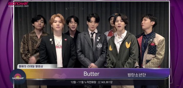 ลิซ่า - BTS!! คว้าศิลปินยอดนิยมเวที Gaon Chart Music Awards