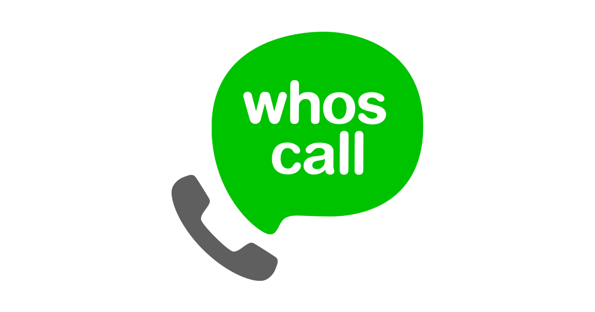 โหลดได้ที่นี่! ตัวช่วยป้องกันมิจฉาชีพ โชว์เบอร์แปลกก่อนรับสาย  Whoscall  “ใครโทรมานะ?” 