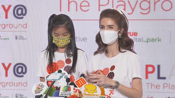 “แม่โบว์ - น้องมะลิ” ร่วมเปิดตัว The  Playground ที่ True Digital Park (มีคลิป)   