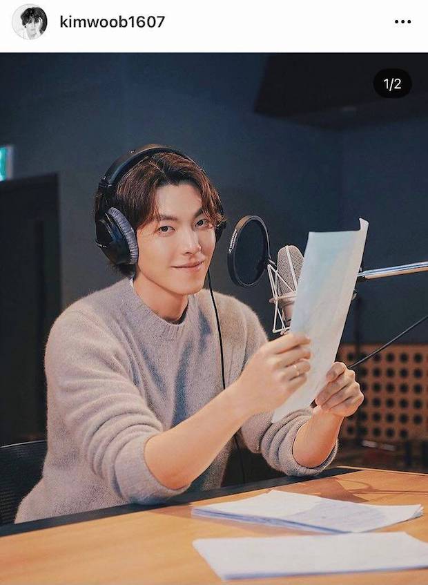 จ่อวิวาห์ พ.ย.นี้?!! แฟนๆ ลุ้นข่าวดีคู่ ‘คิมอูบิน - ชินมินอา’ 