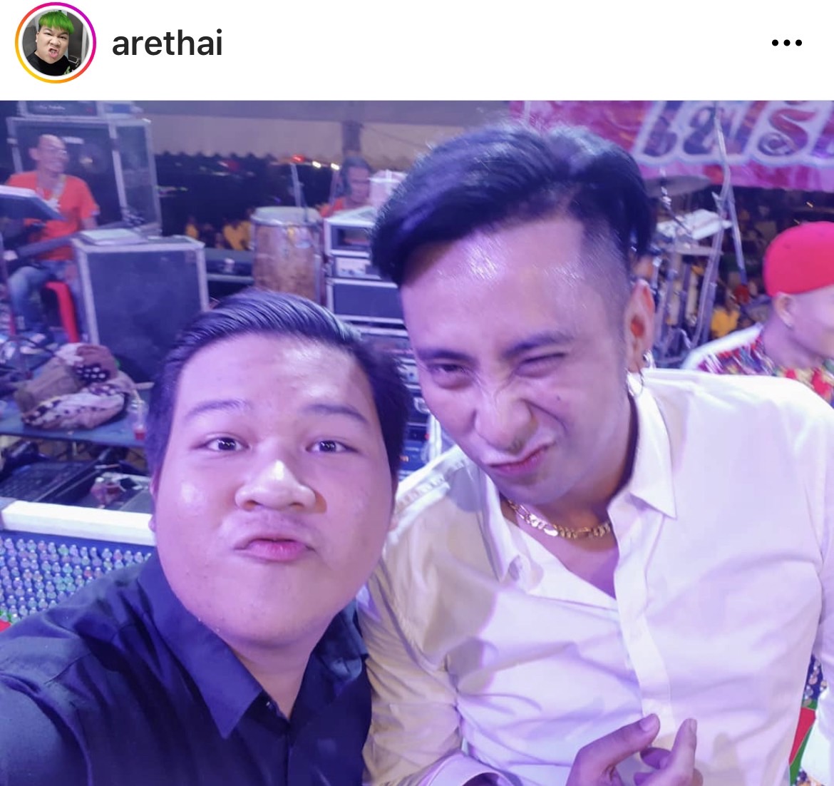  “อาไท” เคลียร์ใจ “บอล เชิญยิ้ม” ทั้งน้ำตา หลังถูกมองว่าดังแล้วนิสัยเปลี่ยน 