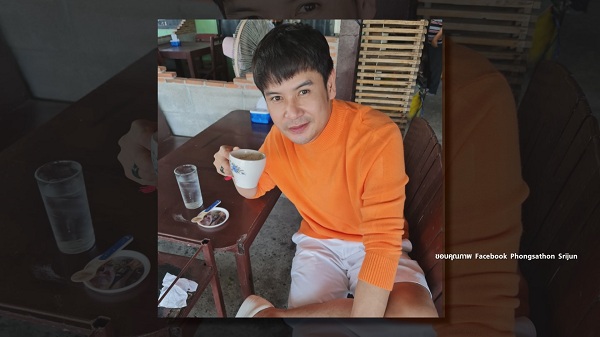 ไผ่ พงศธร อัปเดตนิ้วเท้าหายเป็นปกติ พร้อมลุยงานแล้ว   (มีคลิป)