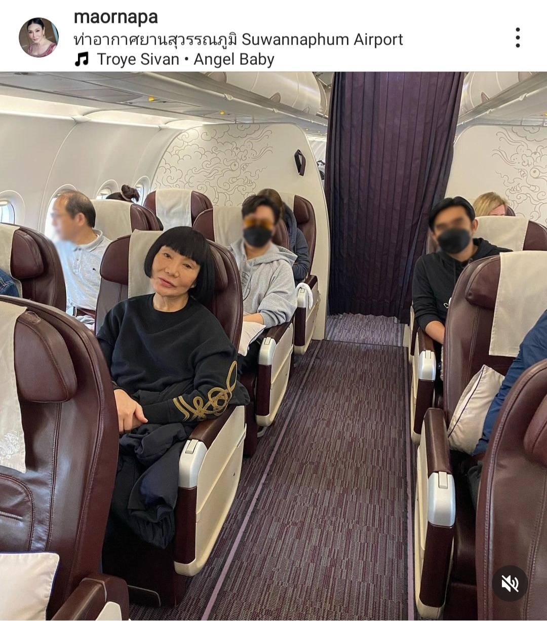 ม้า อรนภา บินลัดฟ้าเที่ยวพักผ่อนอีกรอบที่ประเทศภูฏาน ม้า อรนภา บินลัดฟ้าเที่ยวพักผ่อนอีกรอบที่ประเทศภูฏาน