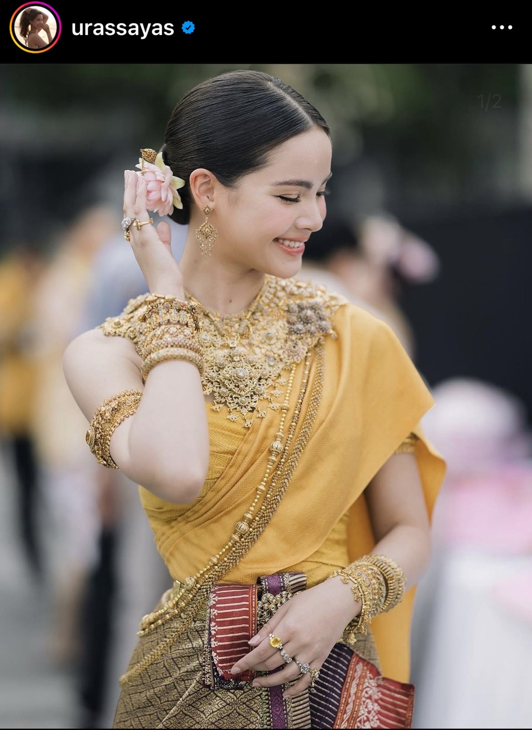 ญาญ่า สวยสดใส สวมชุดไทย อวยพรวันปีใหม่ไทย วันสงกรานต์ ญาญ่า สวยสดใส สวมชุดไทย อวยพรวันปีใหม่ไทย วันสงกรานต์