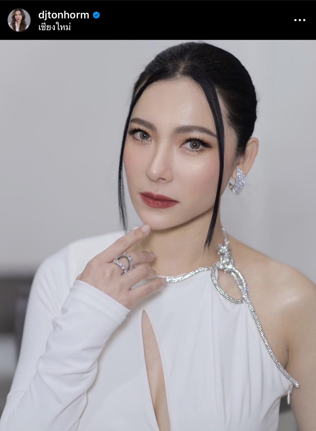 ดีเจต้นหอม เล่าเหตุการณ์โดนล้วงกระเป๋า พร้อมเผยเหตุผลไม่ขึ้นคอนเสิร์ตที่ออสเตรเลีย