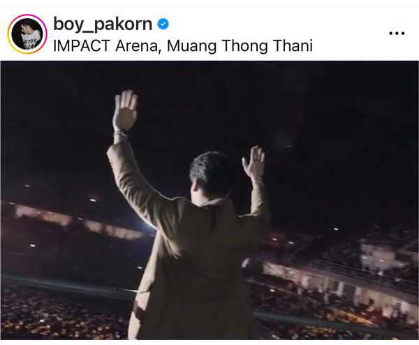 บอย ปกรณ์ ลั่น!เป็นเพียงพรีเซนเตอร์ ไม่ใช่บอสของ ดิไอคอน บอย ปกรณ์ ลั่น!เป็นเพียงพรีเซนเตอร์ ไม่ใช่บอสของ ดิไอคอน