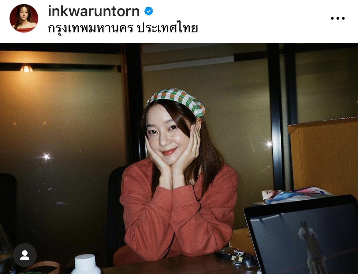 อิ้งค์ วรันธร เลื่อนงานด่วน! หลังมีอาการเวียนหัวรุนแรง อิ้งค์ วรันธร เลื่อนงานด่วน! หลังมีอาการเวียนหัวรุนแรง