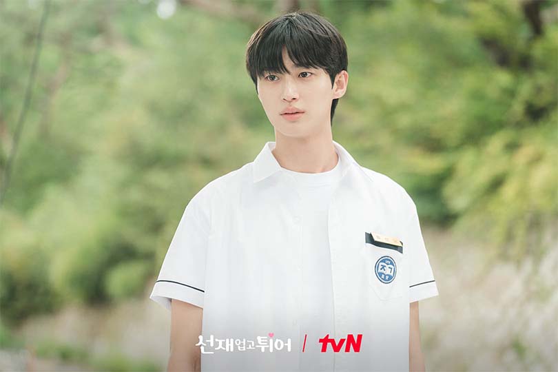 'บยอนอูซอก' พระเอกหน้าเด็กที่มาพร้อมกับผลงานสุดปัง 'บยอนอูซอก' พระเอกหน้าเด็กที่มาพร้อมกับผลงานสุดปัง