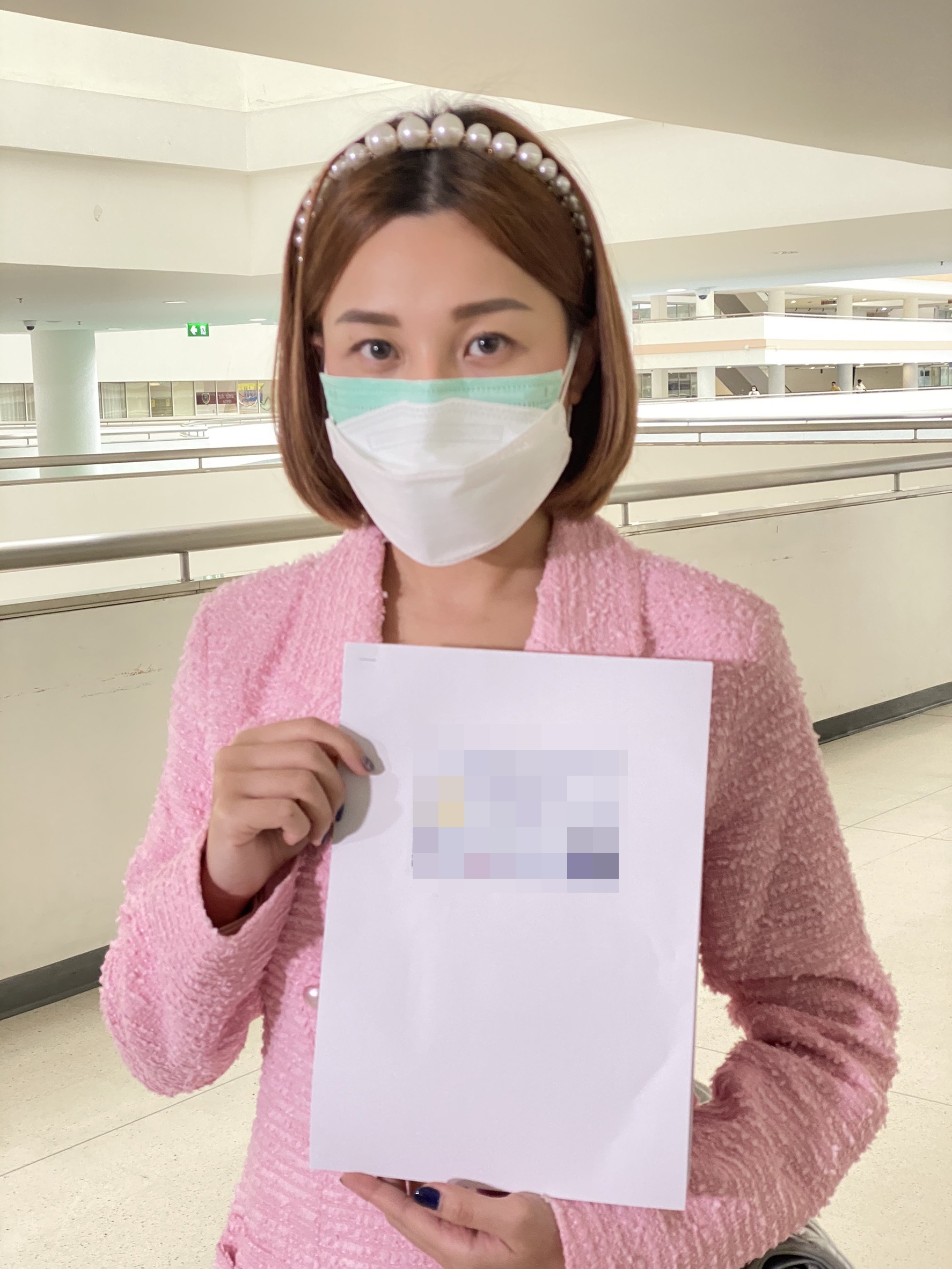 เอ็ม บุษราคัม เข้าเเจ้งความถูกมิจฉาชีพนำบัตรประชาชนไปใช้หลอกลวง รับกังวล เหยื่อเสียหายนับล้าน เอ็ม บุษราคัม เข้าเเจ้งความถูกมิจฉาชีพนำบัตรประชาชนไปใช้หลอกลวง รับกังวล เหยื่อเสียหายนับล้าน