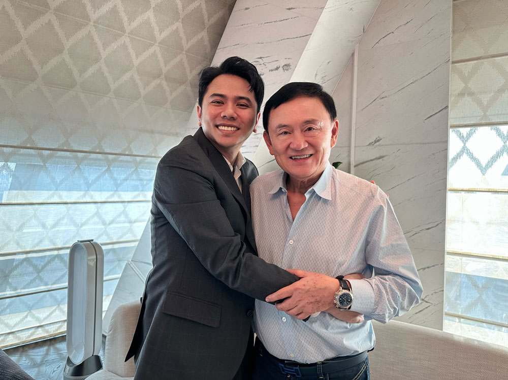 เปิดประวัติ ดร.แอ็คมี่ นักธุรกิจหนุ่ม ผู้ถ่ายรูปคู่ ทักษิณ เปิดประวัติ ดร.แอ็คมี่ นักธุรกิจหนุ่ม ผู้ถ่ายรูปคู่ ทักษิณ