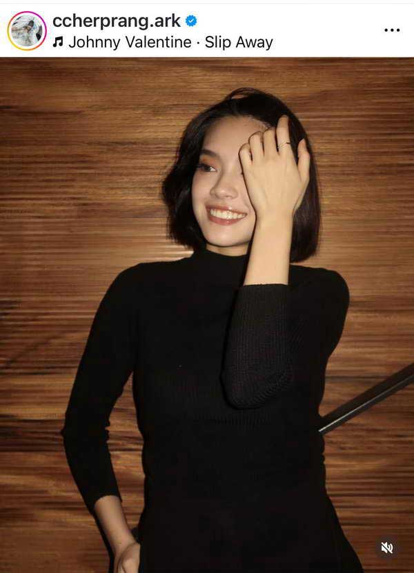 เอม สรรเพชญ์ ขึ้นแท่นพระเอกละครเรื่องแรก เขินลงเล่นคู่ เฌอปราง เอม สรรเพชญ์ ขึ้นแท่นพระเอกละครเรื่องแรก เขินลงเล่นคู่ เฌอปราง