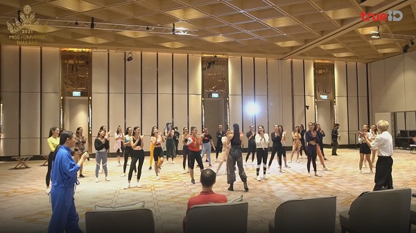 30 สาวงาม MUT2021 ซ้อมเต้นสุดแกร่งเตรียมโชว์บนเวที   (มีคลิป)