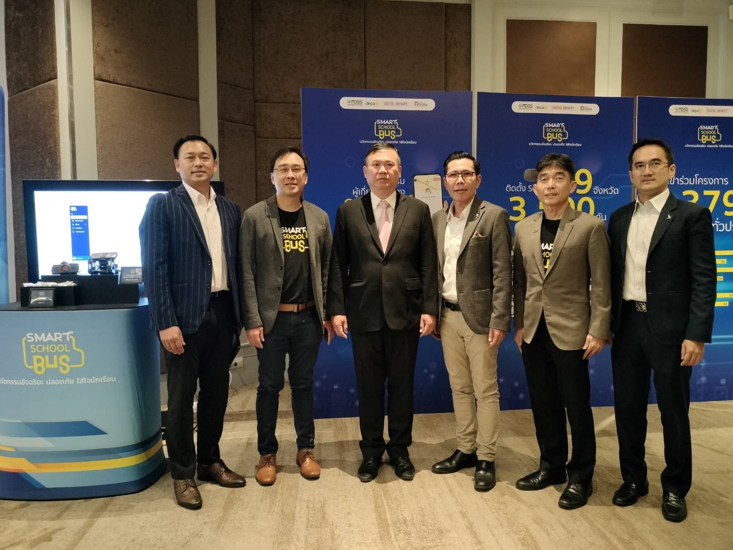 CG. นวัตกรรมรถโรงเรียนรุ่นใหม่ ป้องกันลืมเด็ก-ลดอุบัติเหตุ CG. นวัตกรรมรถโรงเรียนรุ่นใหม่ ป้องกันลืมเด็ก-ลดอุบัติเหตุ