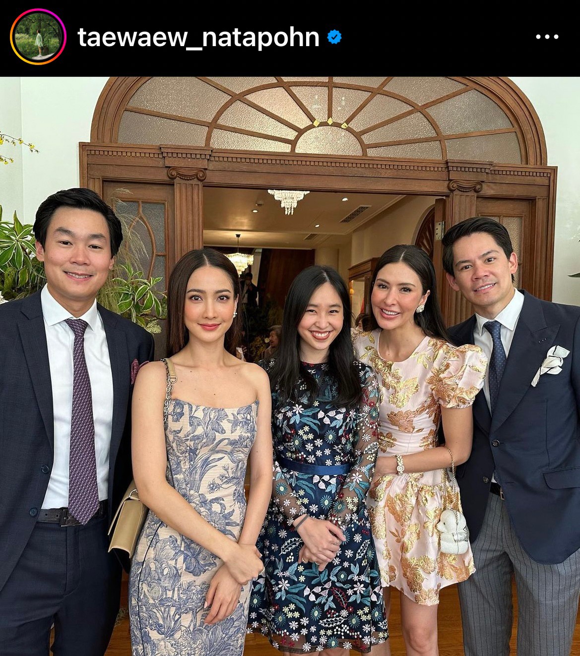 แต้ว-ไฮโซณัย ควงคู่ร่วมงานแต่ง ด้านแฟนๆ แห่แซวเมื่อไรจะมีข่าวดี