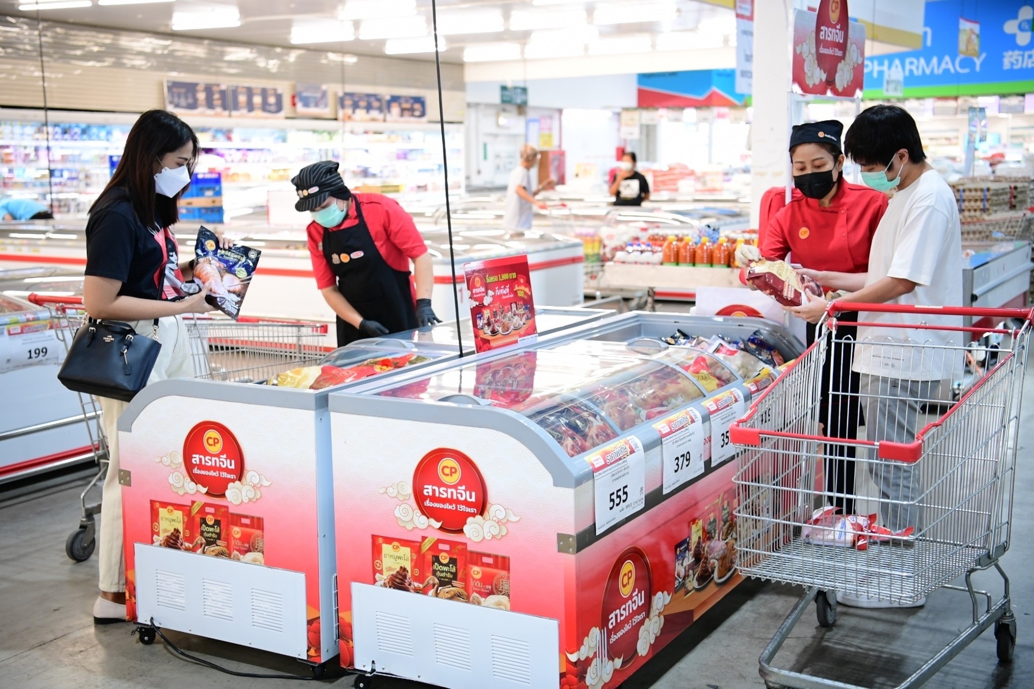 CPF จับมือ Makro-Lotus's จัดชุดไหว้สารทจีน ปีเสือทอง CPF จับมือ Makro-Lotus's จัดชุดไหว้สารทจีน ปีเสือทอง