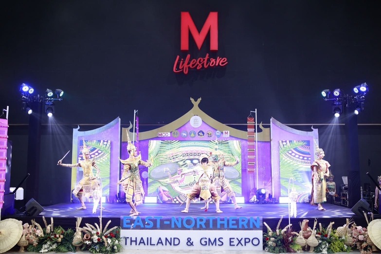 เริ่มแล้ว งาน“มหกรรมสีสันล้านนาตะวันออก East-Northern Thailand & GMS Expo” ครั้งที่ 2 เริ่มแล้ว งาน“มหกรรมสีสันล้านนาตะวันออก East-Northern Thailand & GMS Expo” ครั้งที่ 2
