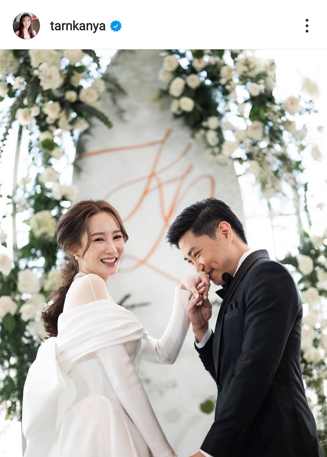 ตาล กัญญา ประกาศตั้งครรภ์ลูกคนแรกแล้ว
