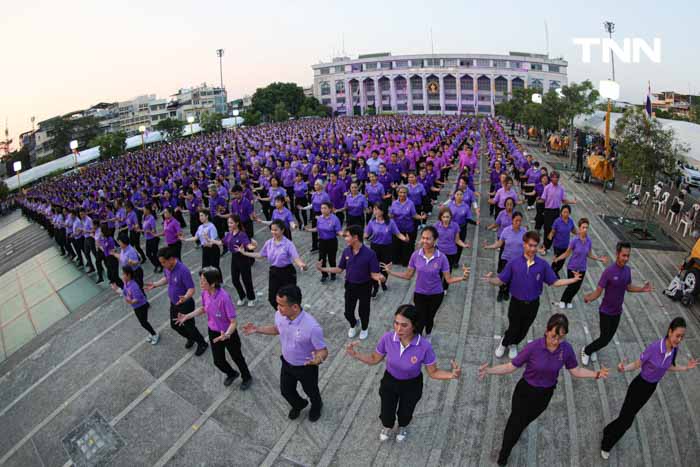 เฉลิมพระเกียรติ กรมสมเด็จพระเทพฯ ข้าราชการร่วมเต้นบาสโลบกว่า 1,000 คน เฉลิมพระเกียรติ กรมสมเด็จพระเทพฯ ข้าราชการร่วมเต้นบาสโลบกว่า 1,000 คน