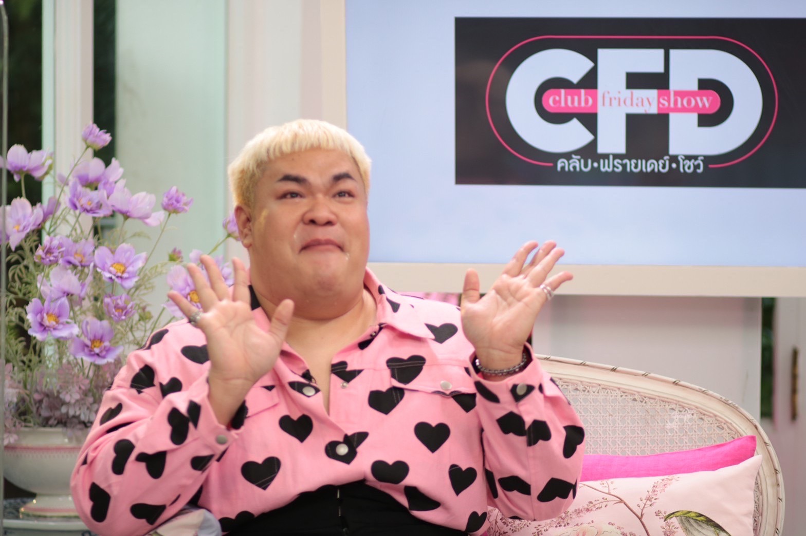 ปิงปอง ทุกข์ใจอยู่มา 33 ปี ทำไมถึงไม่เคยได้สิ่งนี้!? ปิงปอง ทุกข์ใจอยู่มา 33 ปี ทำไมถึงไม่เคยได้สิ่งนี้!?
