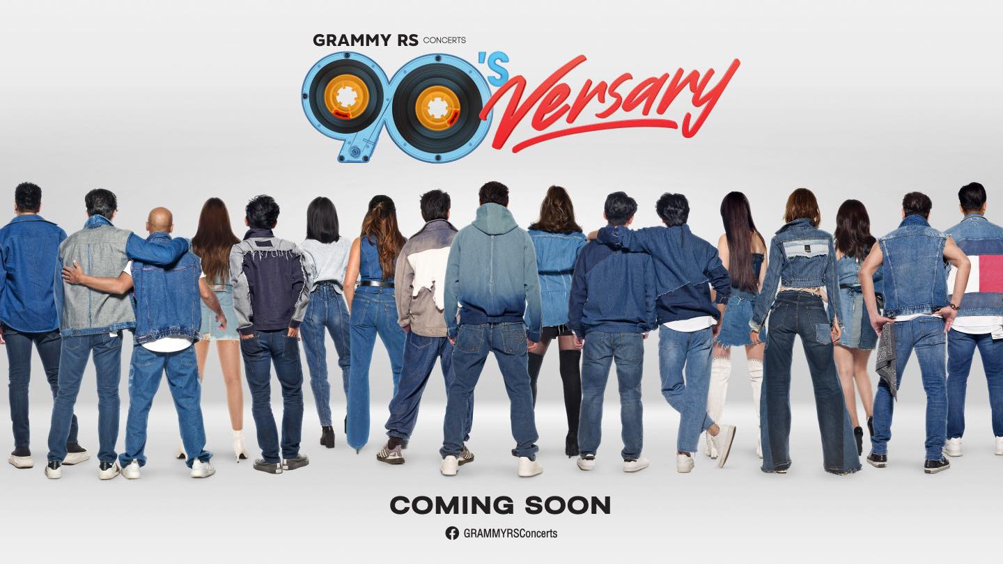 เปิดไลน์อัพศิลปิน-ราคาบัตร คอนเสิร์ตครั้งประวัติศาสตร์ GRAMMY X RS : 90’s Versary Concert