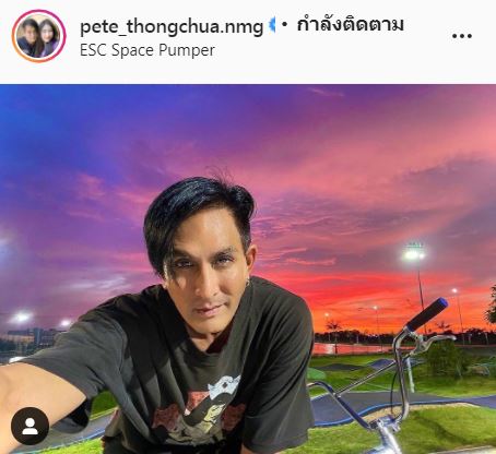 พีท ทองเจือ ขอพิสูจน์ เหรียญเอเลี่ยน ยืนยัน! ไม่ได้ท้าทาย