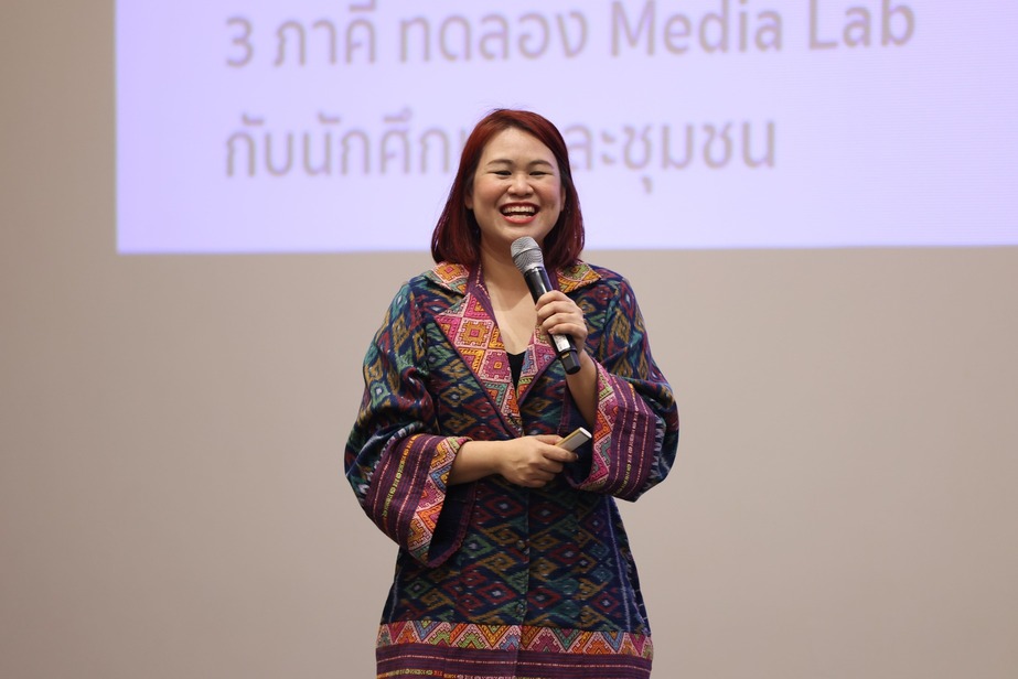 นิเทศศาสตร์ จุฬาฯ ลงนาม MOU ภาคี Thai Media Lab 16 องค์กร เดินหน้าขับเคลื่อนการพัฒนาอุตสาหกรรมสื่อ นิเทศศาสตร์ จุฬาฯ ลงนาม MOU ภาคี Thai Media Lab 16 องค์กร เดินหน้าขับเคลื่อนการพัฒนาอุตสาหกรรมสื่อ