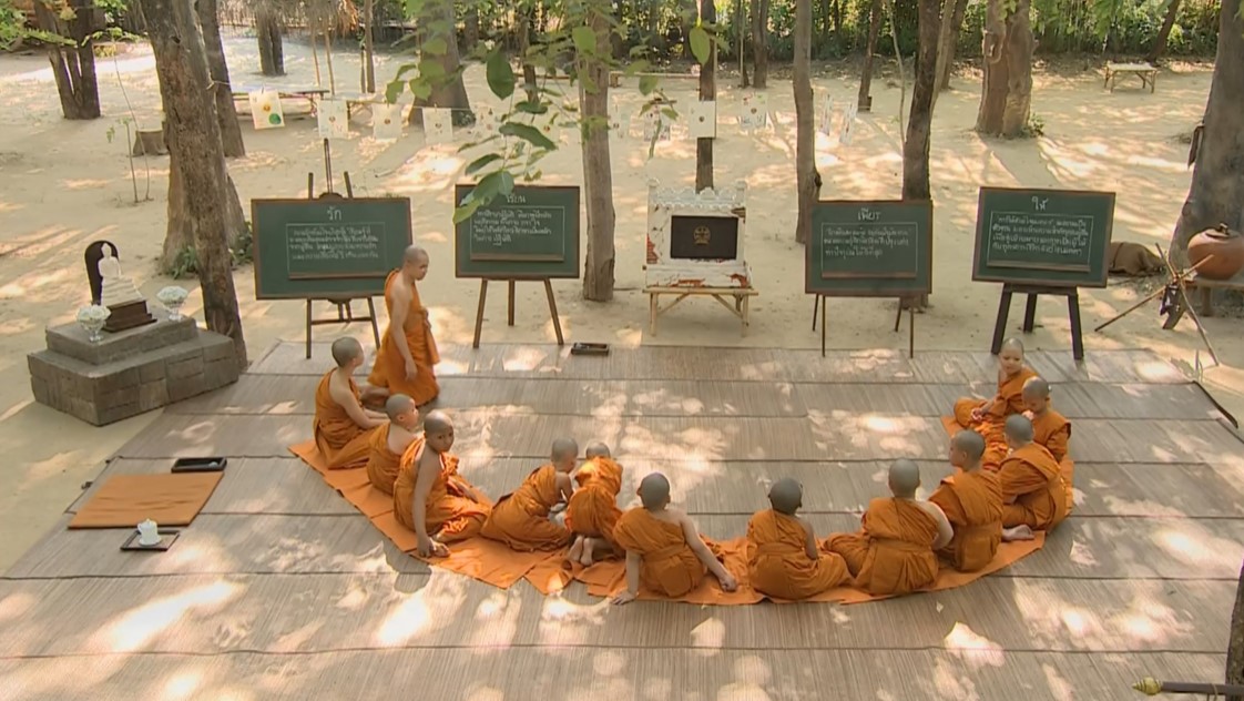 เครือเจริญโภคภัณฑ์ และ บมจ. ทรู คอร์ปอเรชั่น เป็นเจ้าภาพพิธีลาสิกขา “สามเณรปลูกปัญญาธรรมปี 9” เครือเจริญโภคภัณฑ์ และ บมจ. ทรู คอร์ปอเรชั่น เป็นเจ้าภาพพิธีลาสิกขา “สามเณรปลูกปัญญาธรรมปี 9”