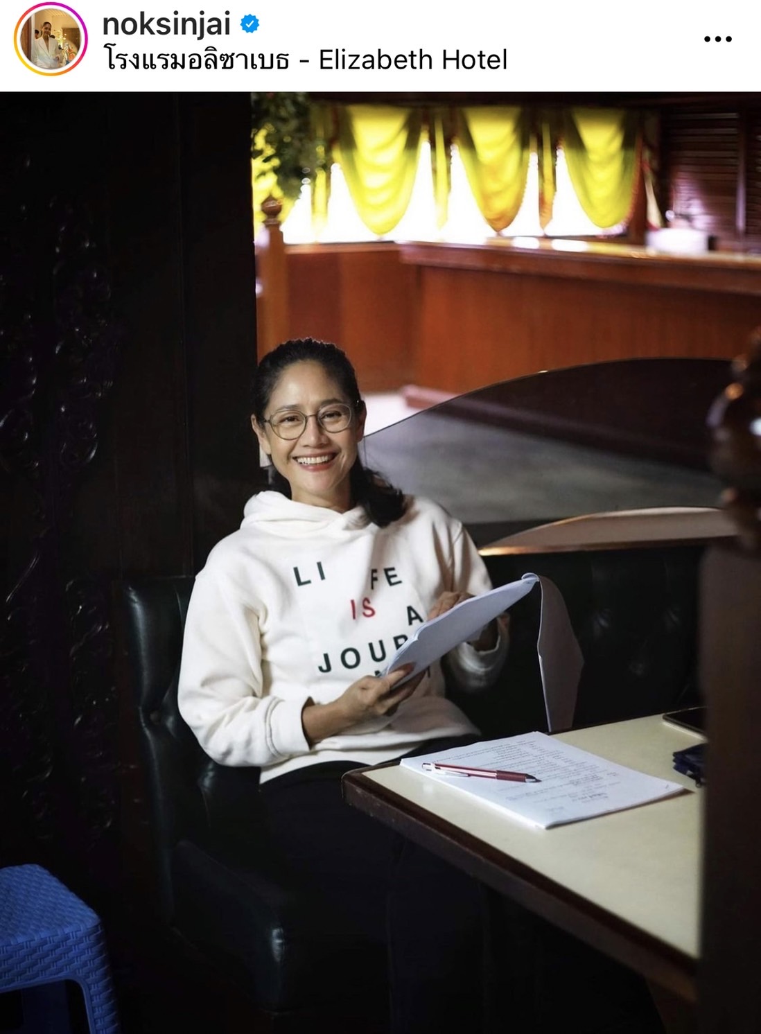 นก สินจัย ส่งกำลังใจขอให้พระคุ้มครอง โตโน่ ทำภารกิจสำเร็จลุล่วงด้วยดี