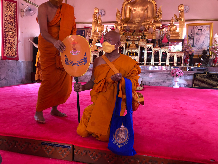ครูปรีชา เข้าสู่ร่มกาสาวพัสตร์ ได้รับฉายาทางธรรม ธัมมรโต