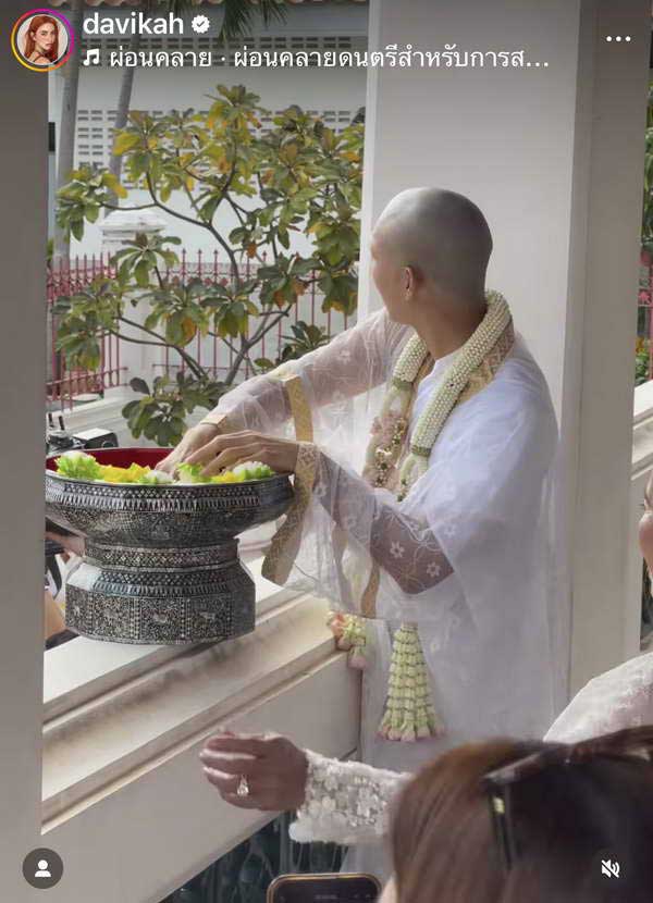 มิว ศุภศิษฏ์ เข้าพีธีอุปสมบทแล้ว ครอบครัวและแฟนคลับร่วมอนุโมทนาบุญ มิว ศุภศิษฏ์ เข้าพีธีอุปสมบทแล้ว ครอบครัวและแฟนคลับร่วมอนุโมทนาบุญ