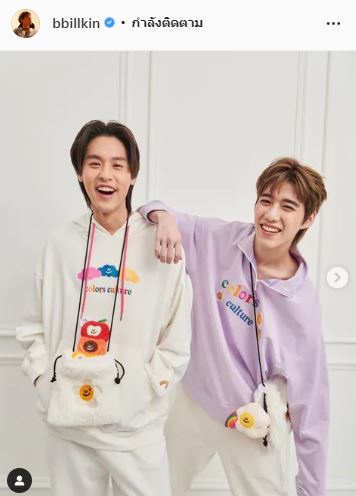 พีพี กฤษฏ์ หลั่งน้ำตา รับเสียใจหลังถูกเหยียด เผย ควรให้เกียรติและเคารพซึ่งกันและกัน