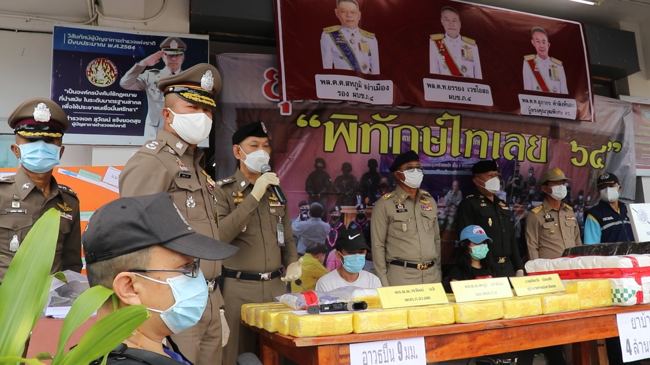 ยึดล็อตใหญ่! ยาบ้า 4 ล้านเม็ด ขนจากชายแดนแม่น้ำโขงส่งตลาดผักเพชรบูรณ์ ยึดล็อตใหญ่! ยาบ้า 4 ล้านเม็ด ขนจากชายแดนแม่น้ำโขงส่งตลาดผักเพชรบูรณ์