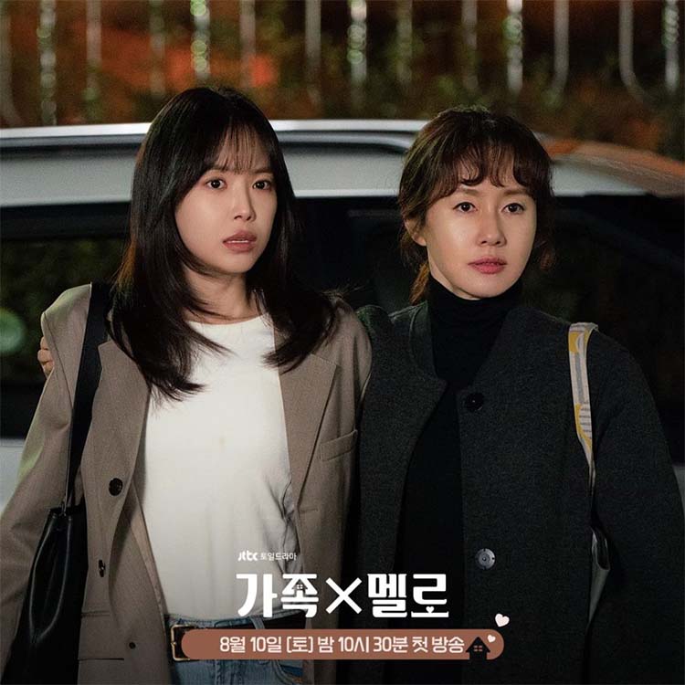 Romance in the House พ่อที่ถูกทิ้งกลับมากลายเป็นเศรษฐี Romance in the House พ่อที่ถูกทิ้งกลับมากลายเป็นเศรษฐี