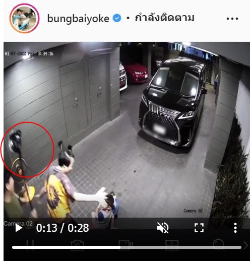 เปิดใจ เวฟ สาริน เล่าเหตุการณ์เสาไฟล้มหวิดโดนลูกชาย 