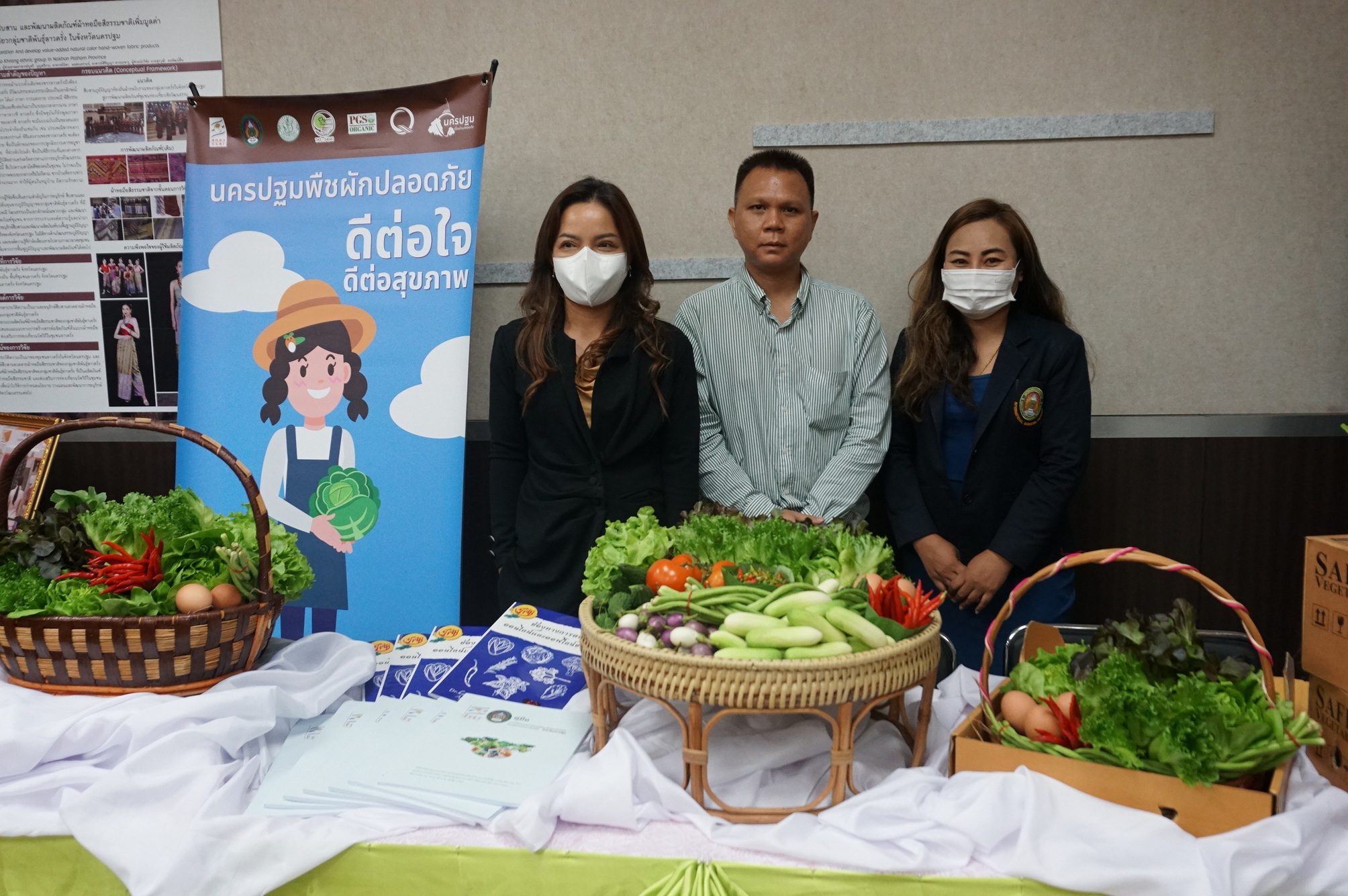 สกสว. หนุนม.ราชภัฏนครปฐม ปักธงทำงานวิจัยตอบโจทย์ชุมชน สกสว. หนุนม.ราชภัฏนครปฐม ปักธงทำงานวิจัยตอบโจทย์ชุมชน