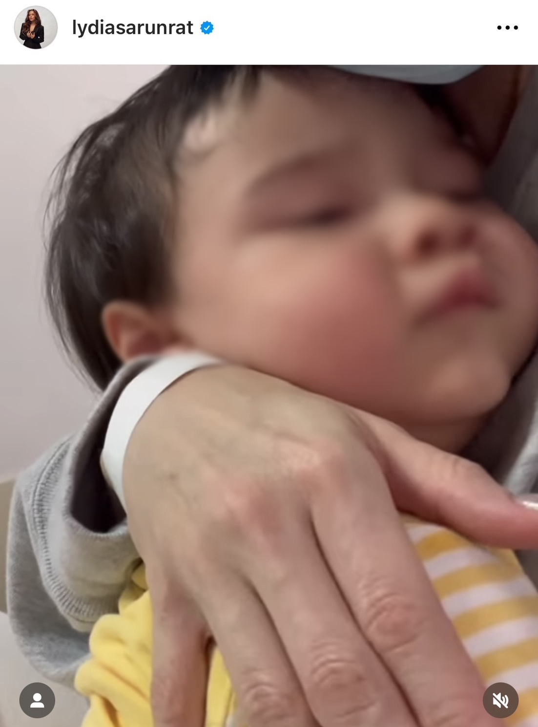 สุดห่วง ลีเดีย เผย น้องดีออน ป่วยหนักอีกคน จนต้องแอ็ดมิทกลางดึก