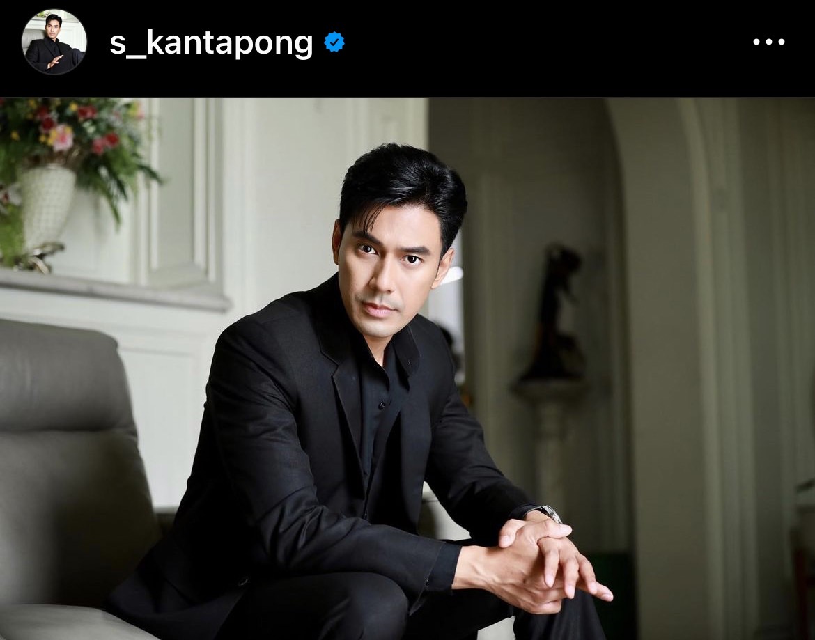 คนบันเทิงร่วมส่งกำลังใจ ให้ เอส กันต์พงศ์ หลังวูบหมดสติ 
